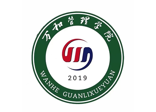 执行工程建设强造性尺度监督划定