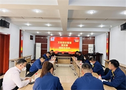 党建|304永利集团官网项目治理公司党支部召开2022年度基层党组织组织生涯会和发展民主评议党员工作会议